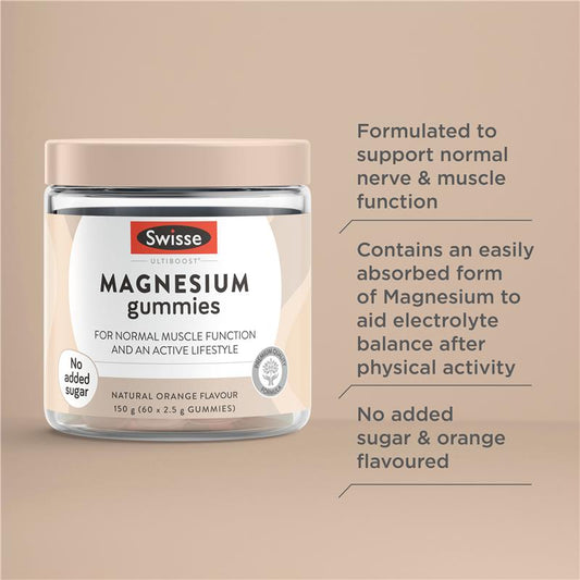 SWISSE | Magnesium | Gummies x 60